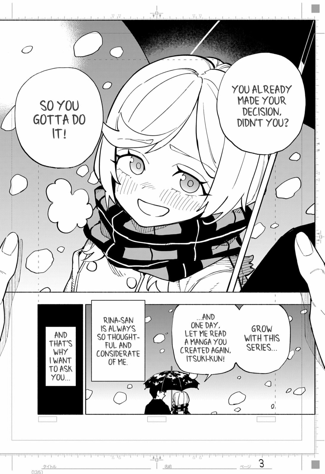 Read The Trembling Right Hand chapter 1 image 31 on Lezhin