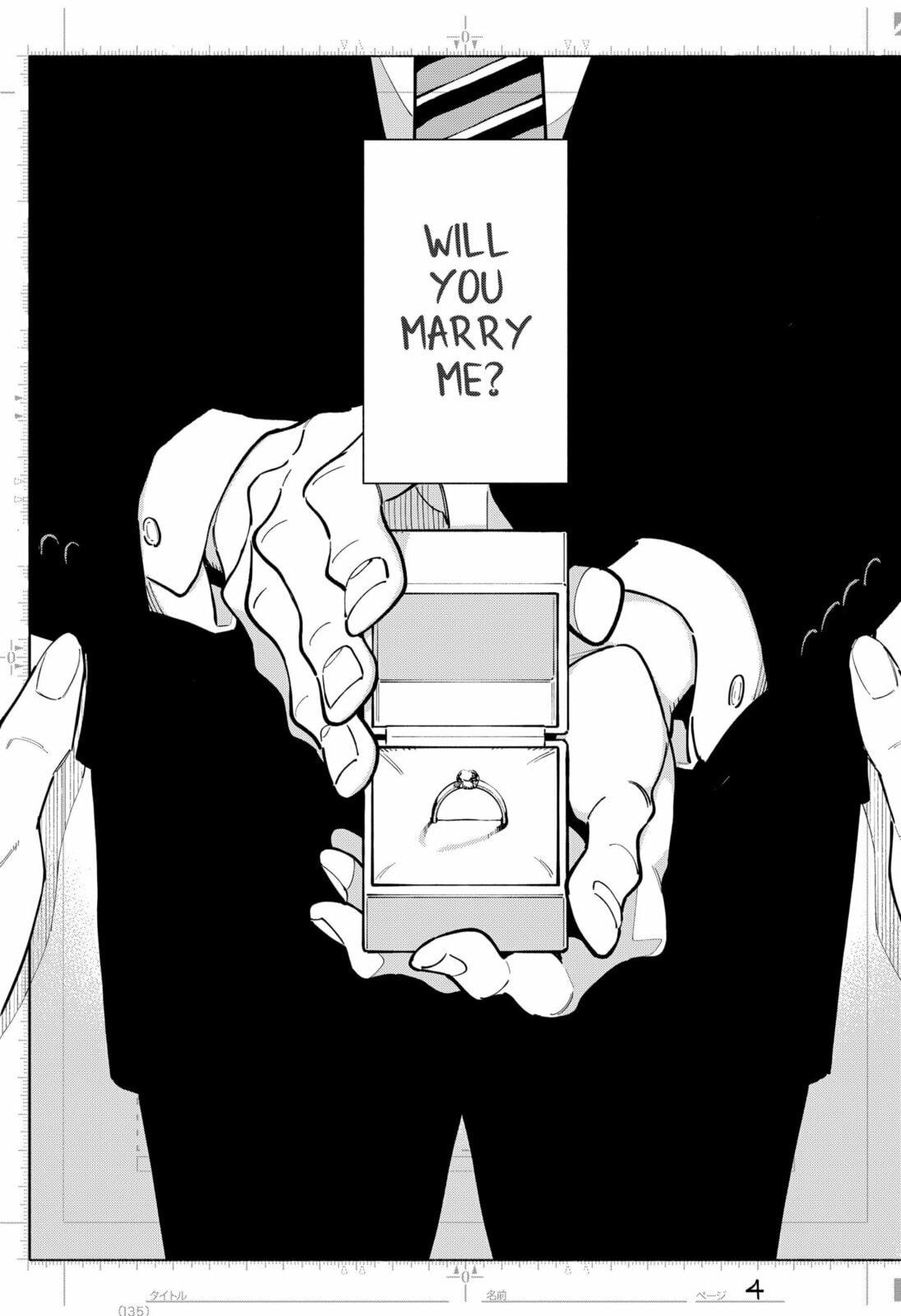 Read The Trembling Right Hand chapter 1 image 32 on Lezhin
