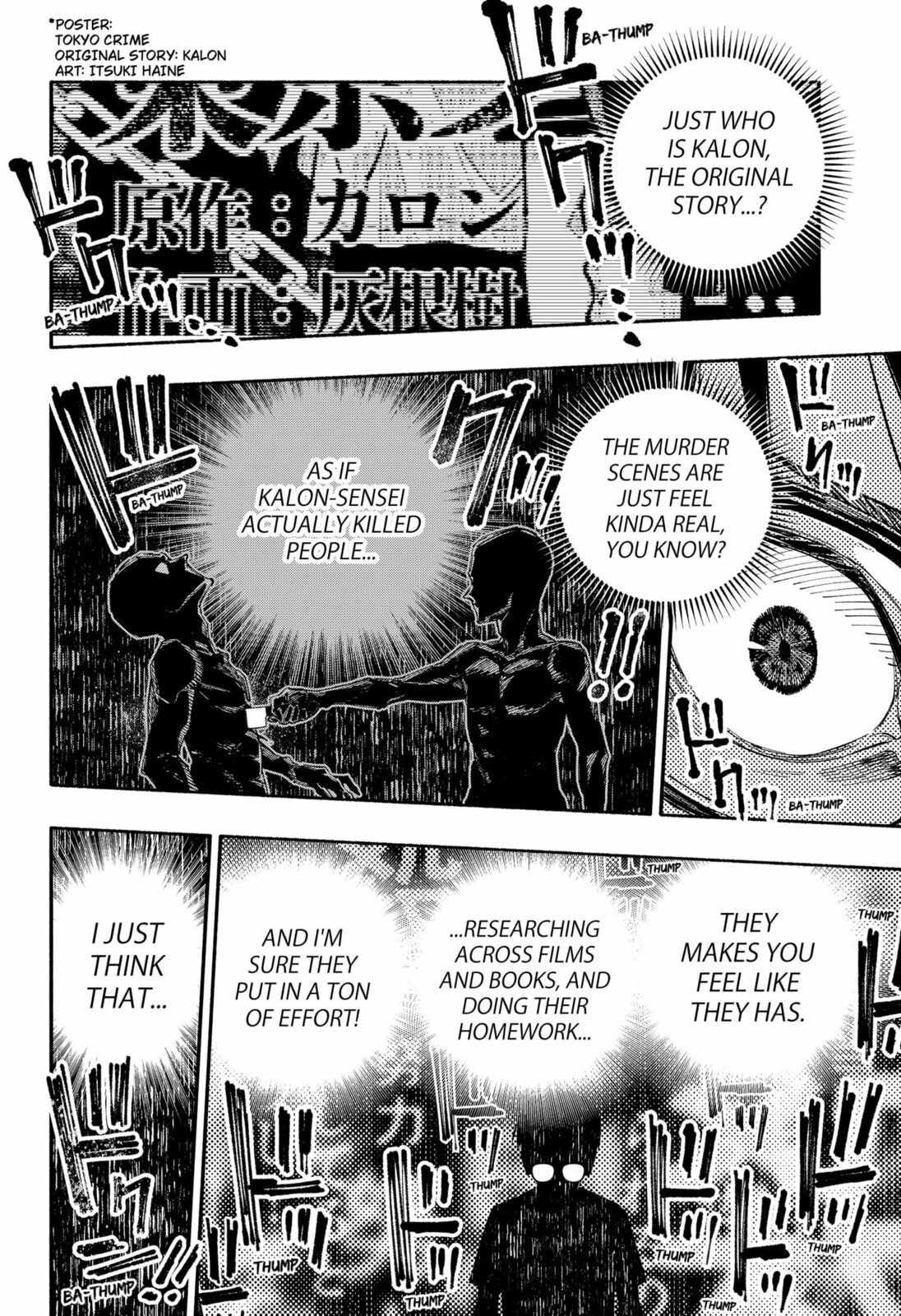 Read The Trembling Right Hand chapter 1 image 47 on Lezhin