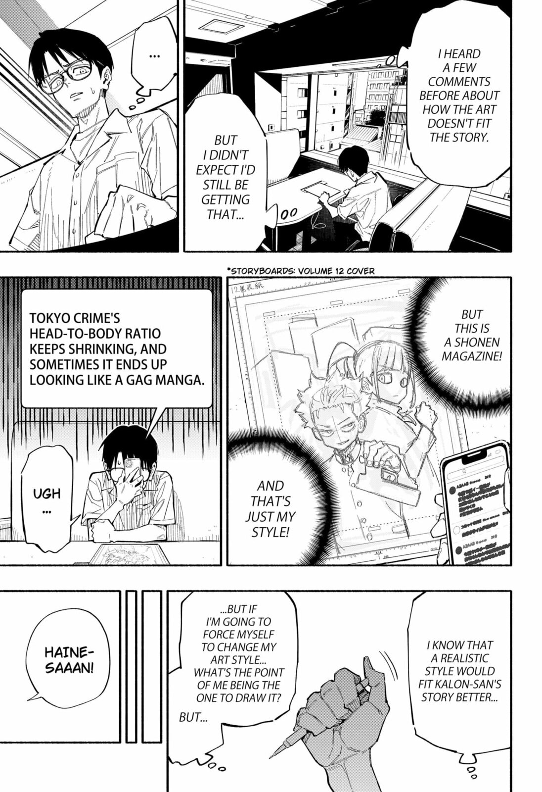 Read The Trembling Right Hand chapter 1 image 6 on Lezhin