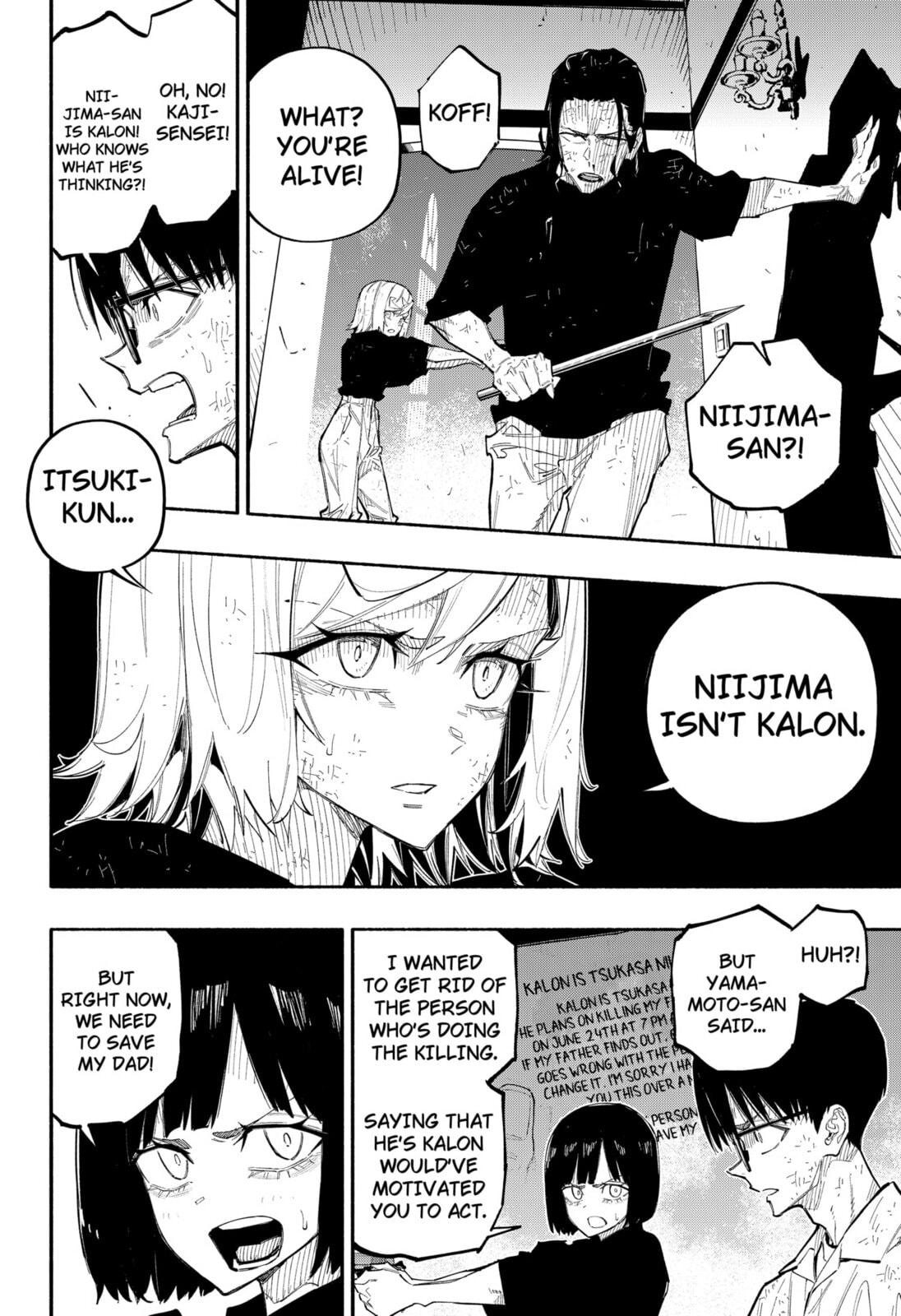 Read The Trembling Right Hand chapter 10 image 12 on Lezhin