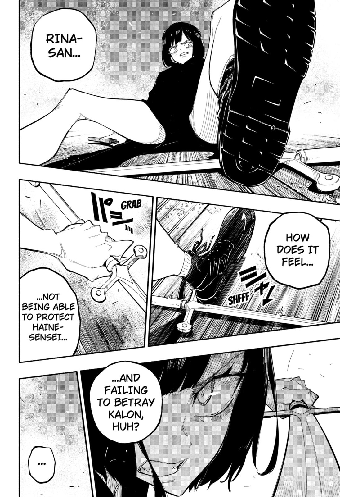 Read The Trembling Right Hand chapter 10 image 16 on Lezhin
