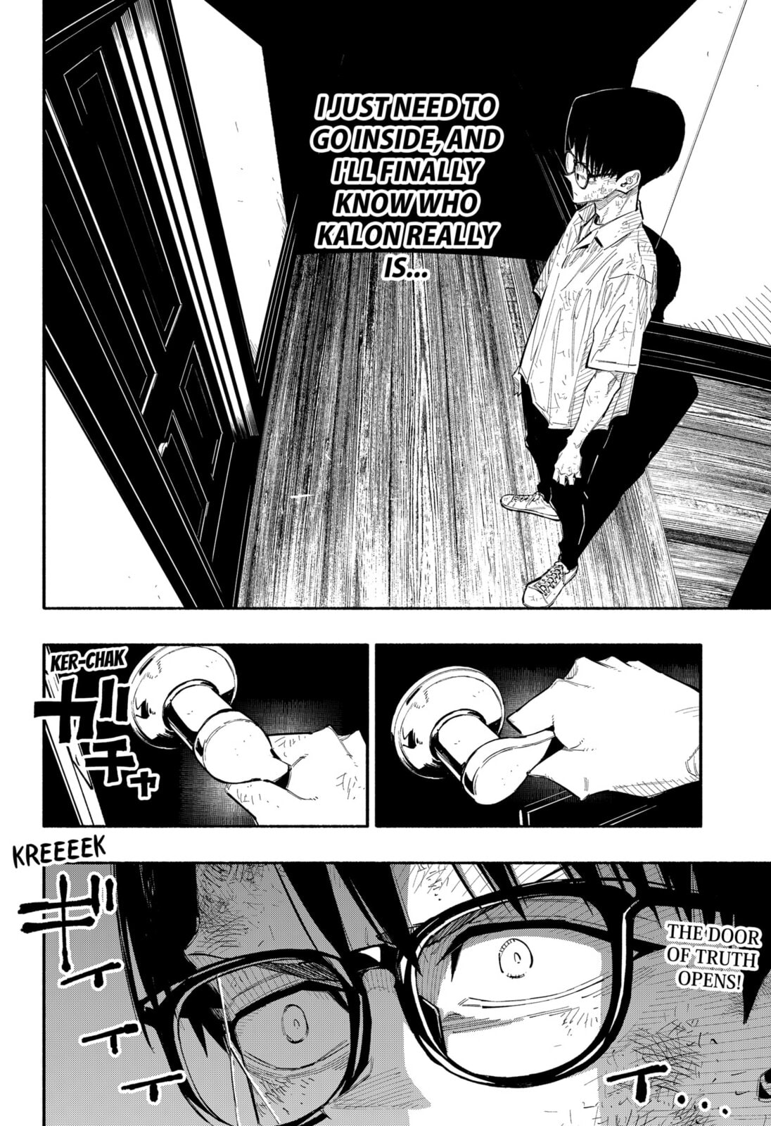 Read The Trembling Right Hand chapter 10 image 20 on Lezhin