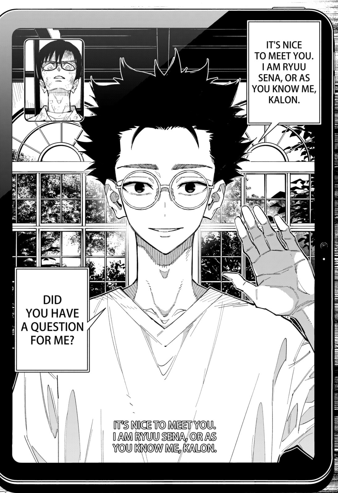 Read The Trembling Right Hand chapter 11 image 13 on Lezhin