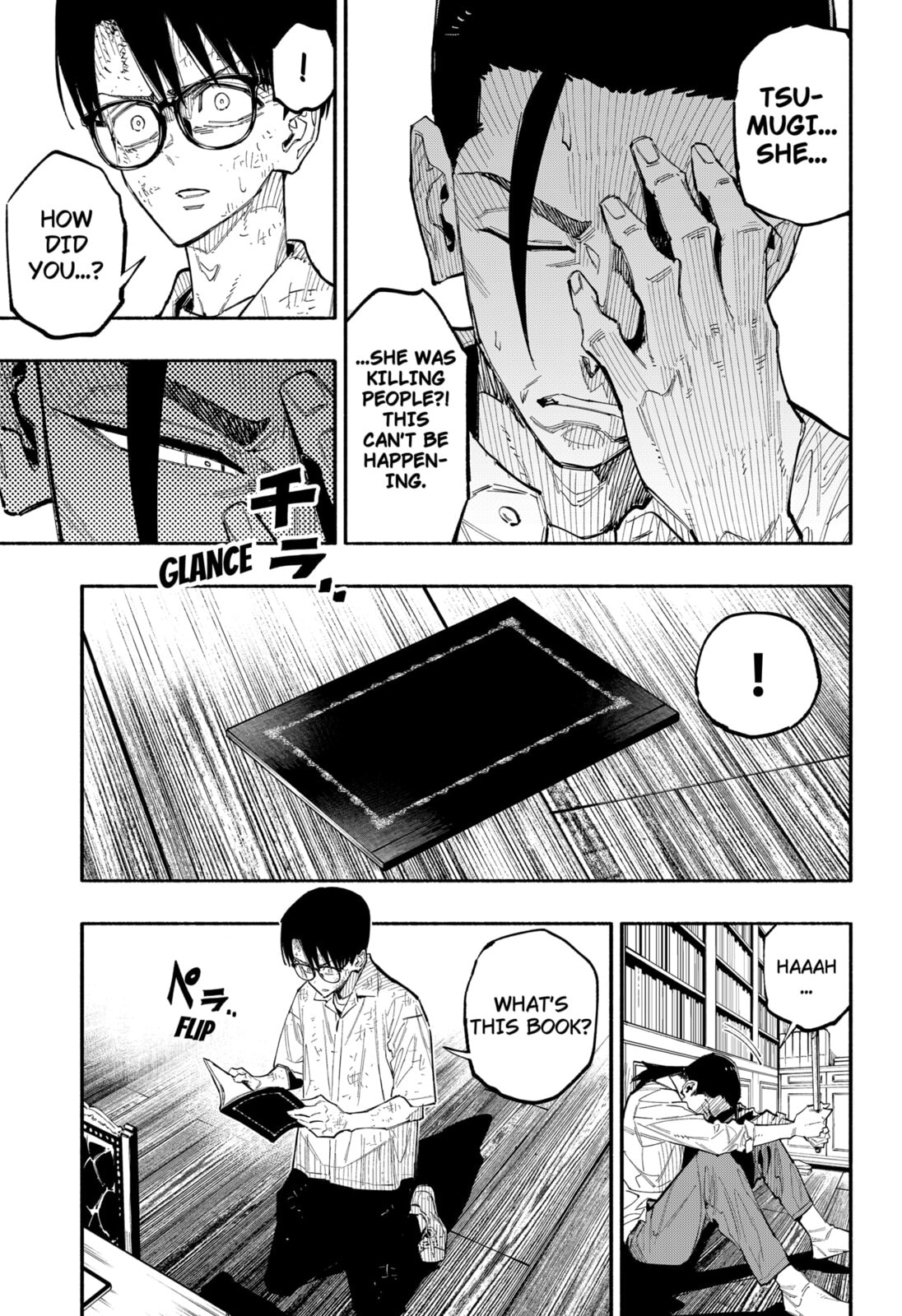Read The Trembling Right Hand chapter 11 image 4 on Lezhin