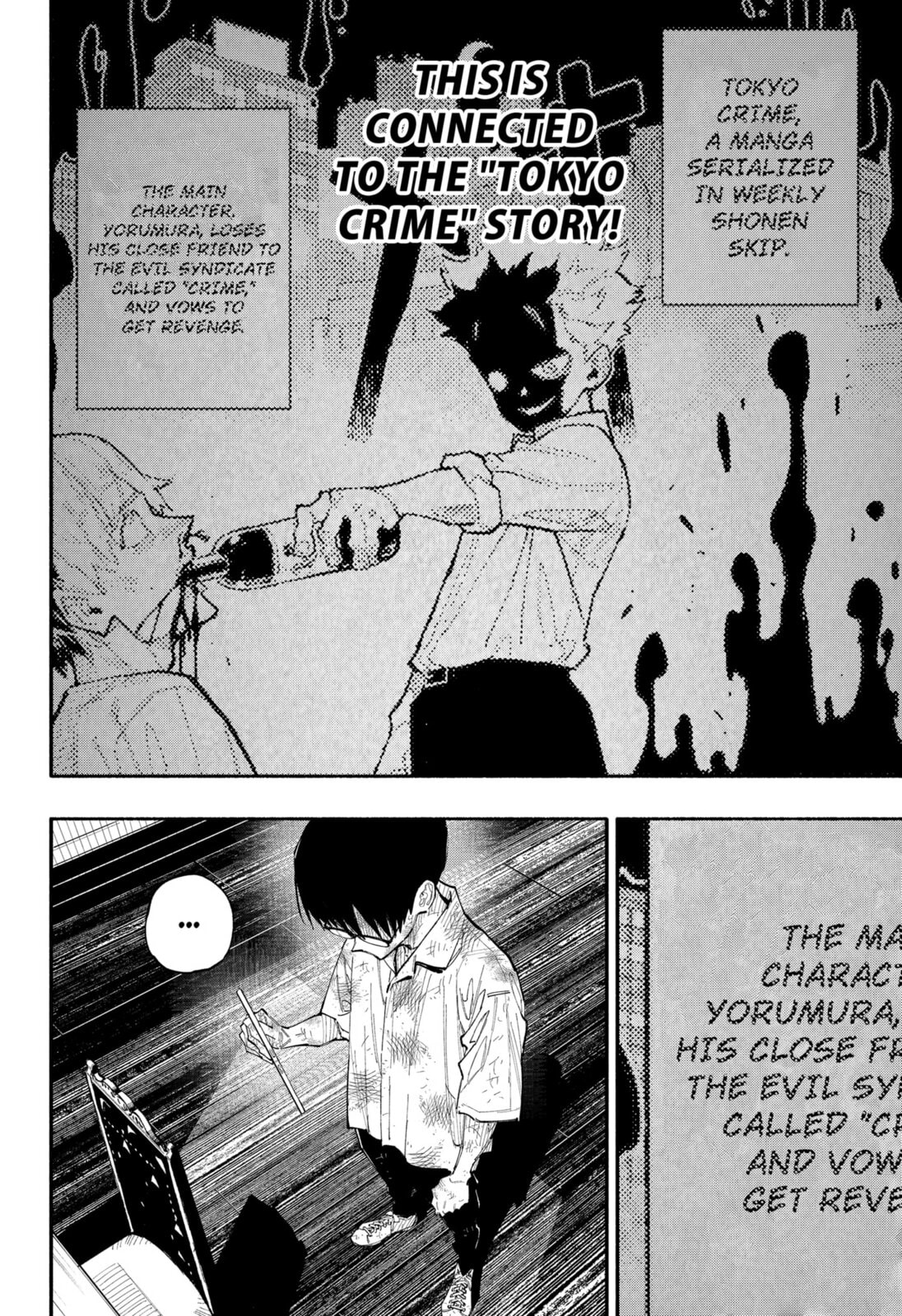 Read The Trembling Right Hand chapter 12 image 4 on Lezhin