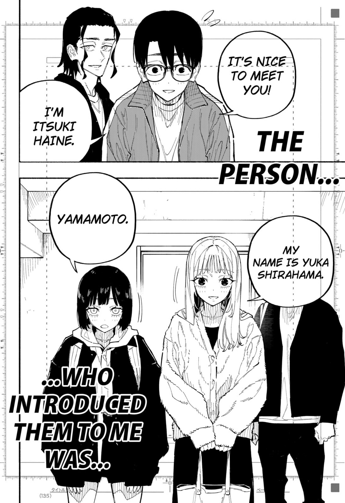 Read The Trembling Right Hand chapter 12 image 6 on Lezhin