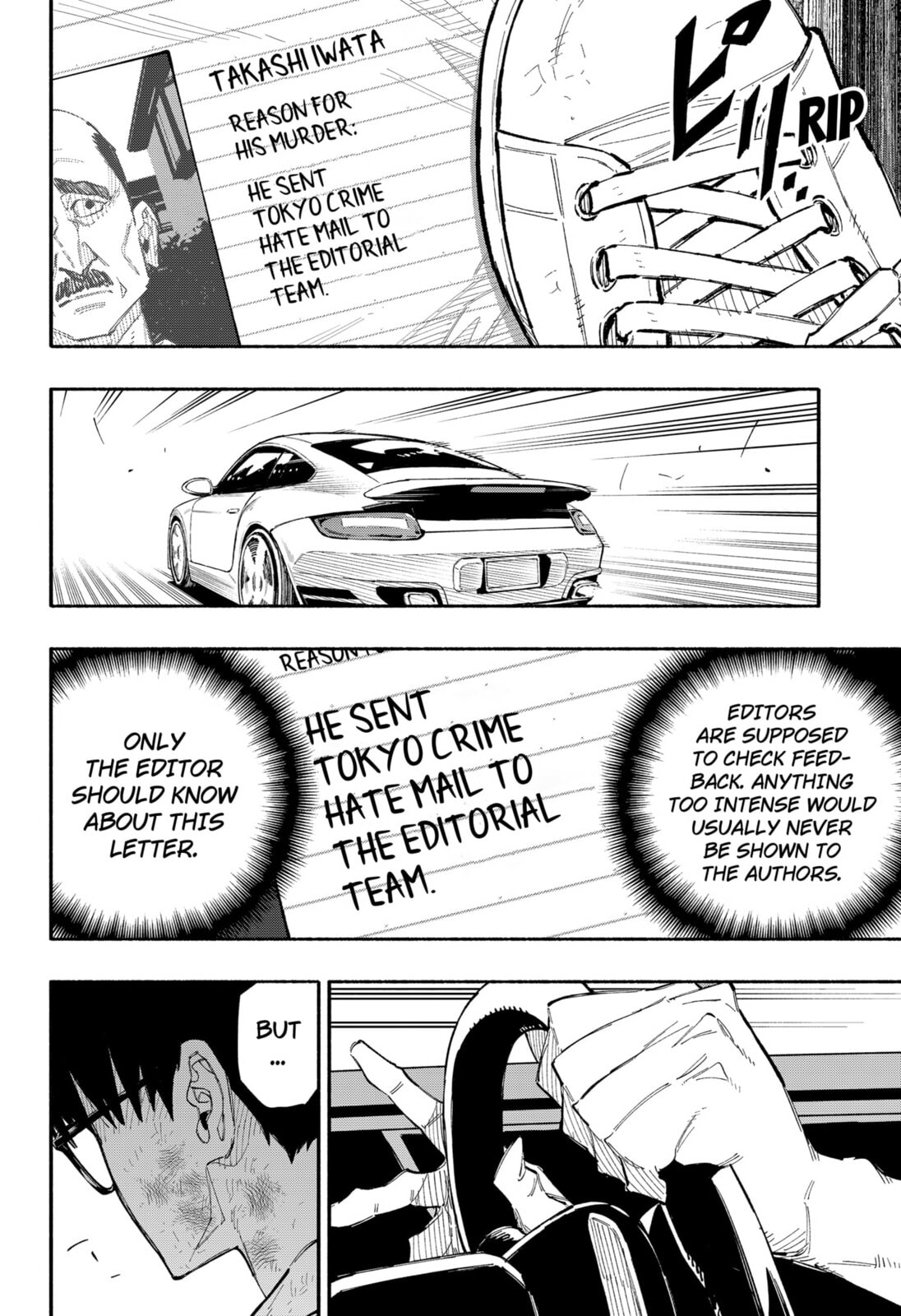 Read The Trembling Right Hand chapter 12 image 8 on Lezhin