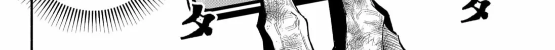 Read The Trembling Right Hand chapter 14 image 33 on Lezhin