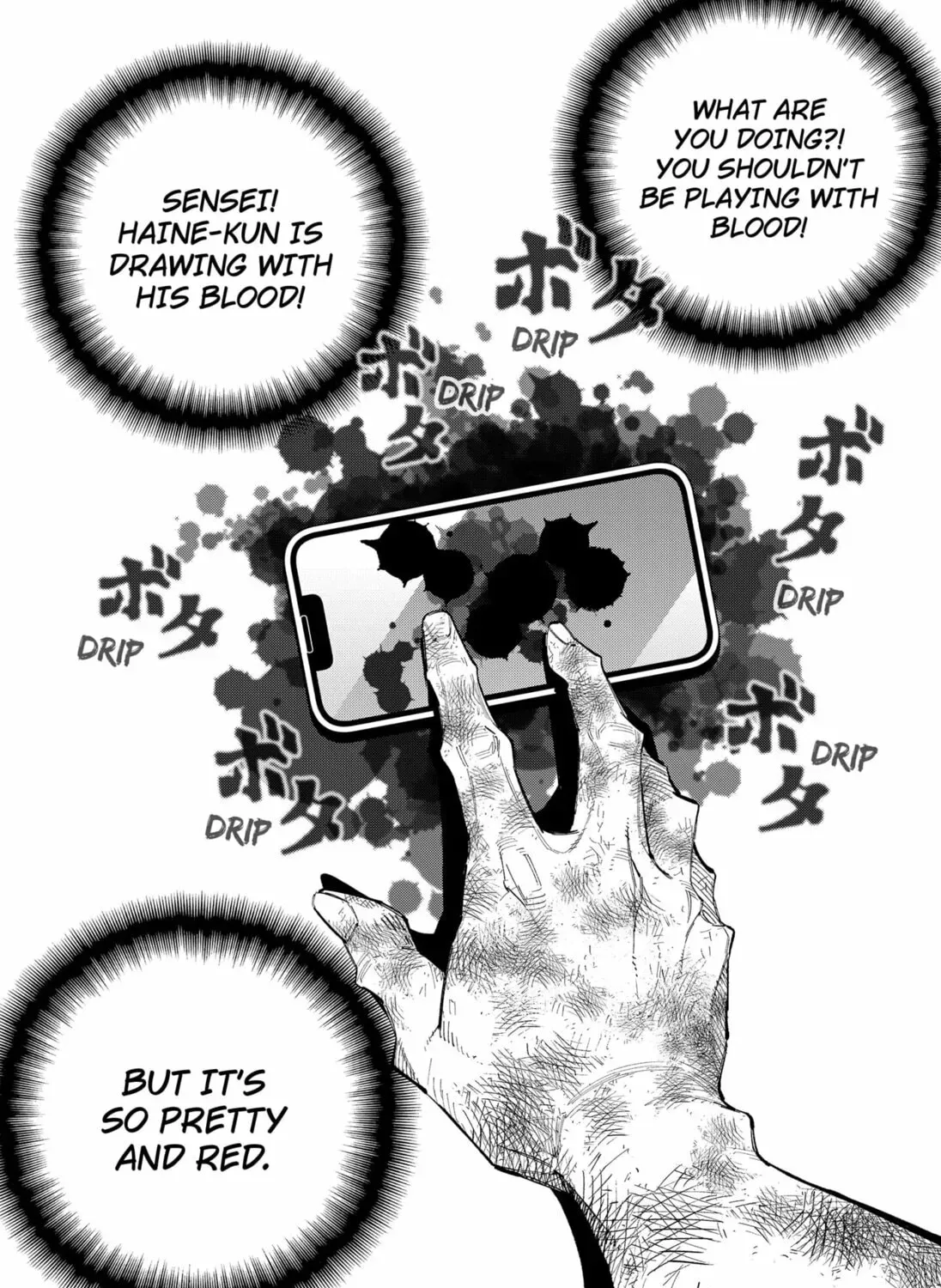 Read The Trembling Right Hand chapter 14 image 34 on Lezhin