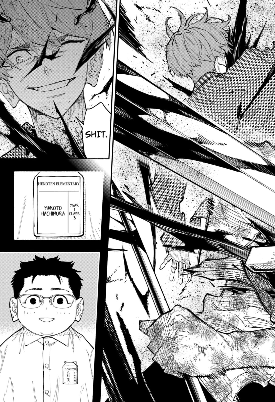Read The Trembling Right Hand chapter 15 image 14 on Lezhin