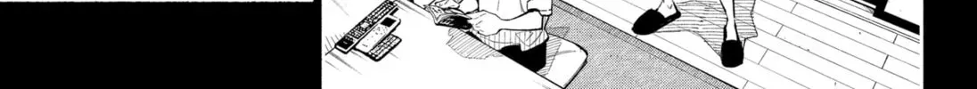 Read The Trembling Right Hand chapter 16 image 23 on Lezhin