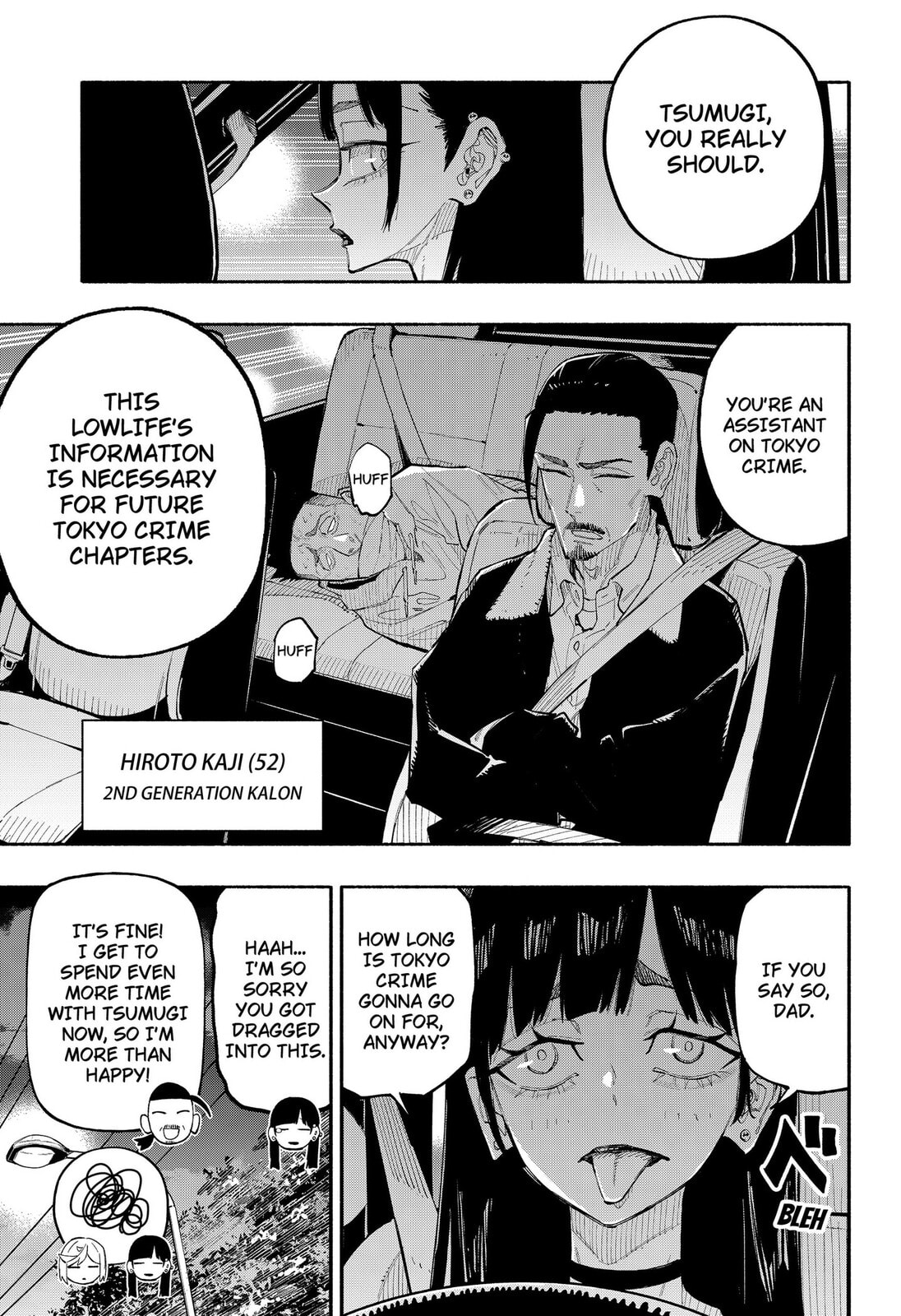 Read The Trembling Right Hand chapter 17 image 10 on Lezhin