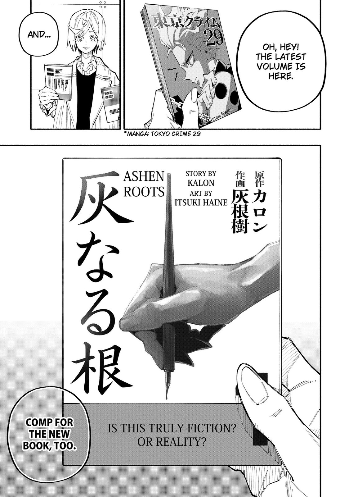 Read The Trembling Right Hand chapter 17 image 16 on Lezhin