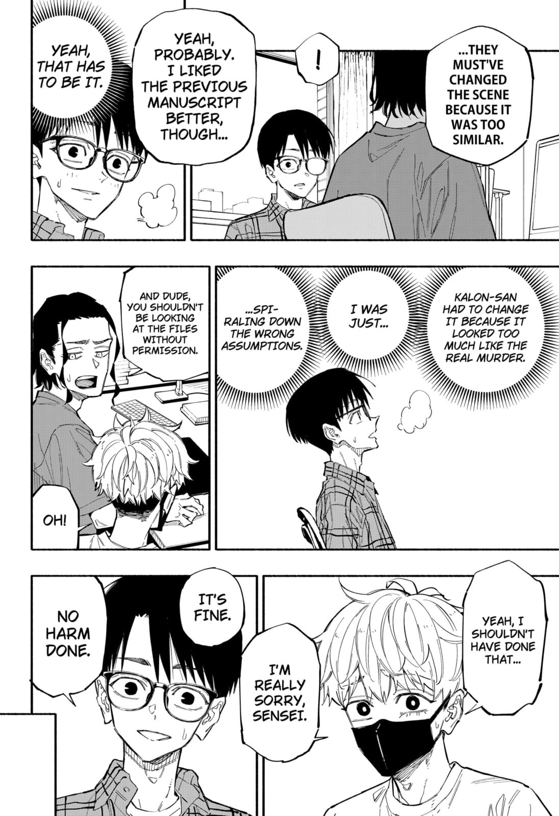 Read The Trembling Right Hand chapter 2 image 16 on Lezhin