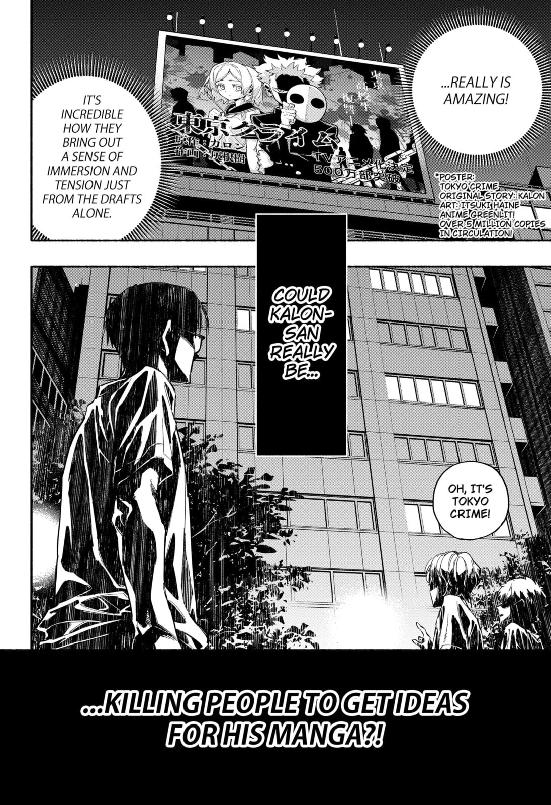 Read The Trembling Right Hand chapter 2 image 2 on Lezhin