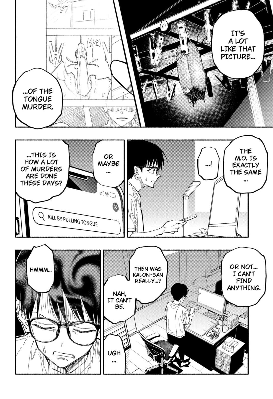 Read The Trembling Right Hand chapter 2 image 4 on Lezhin