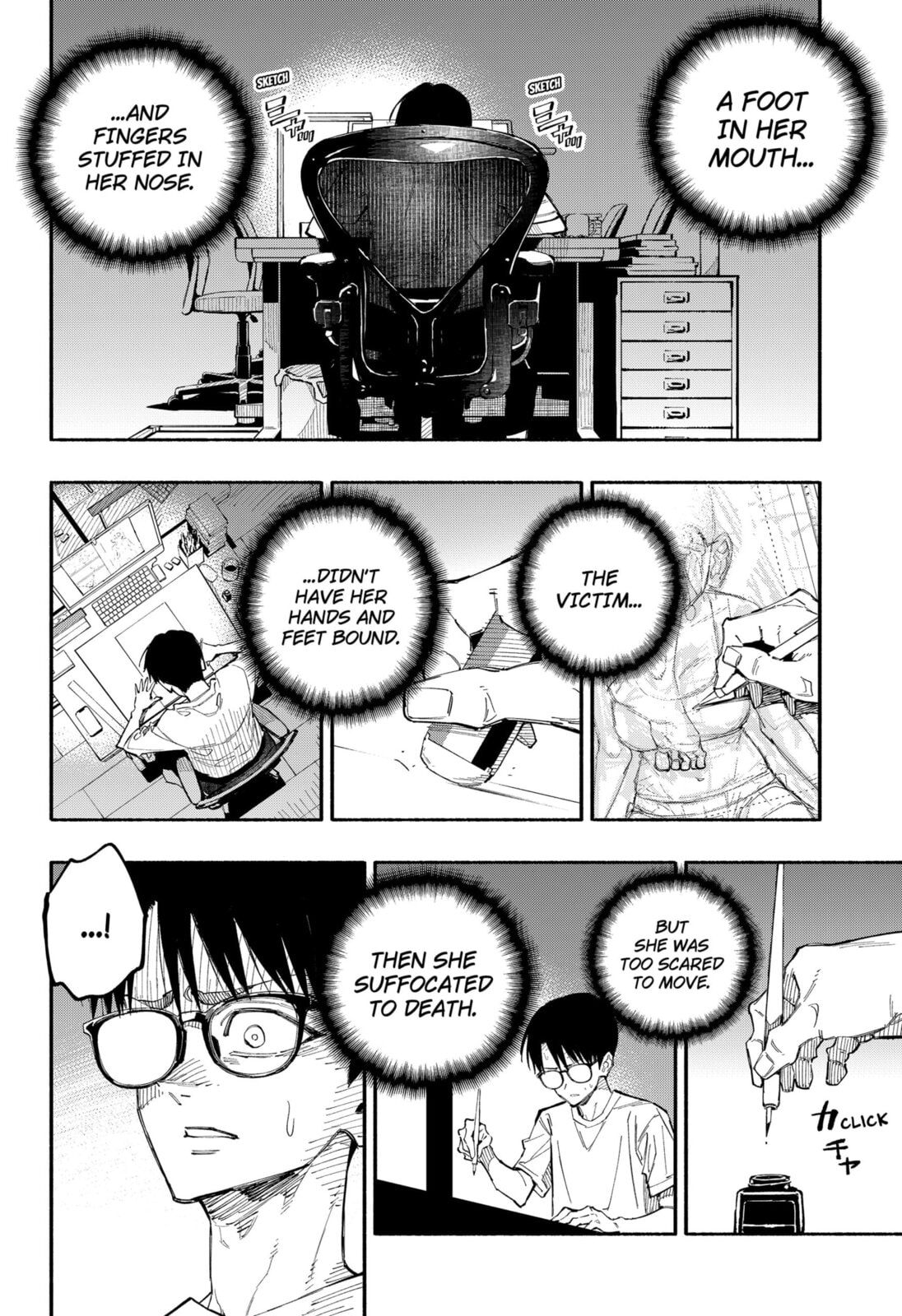 Read The Trembling Right Hand chapter 2 image 6 on Lezhin