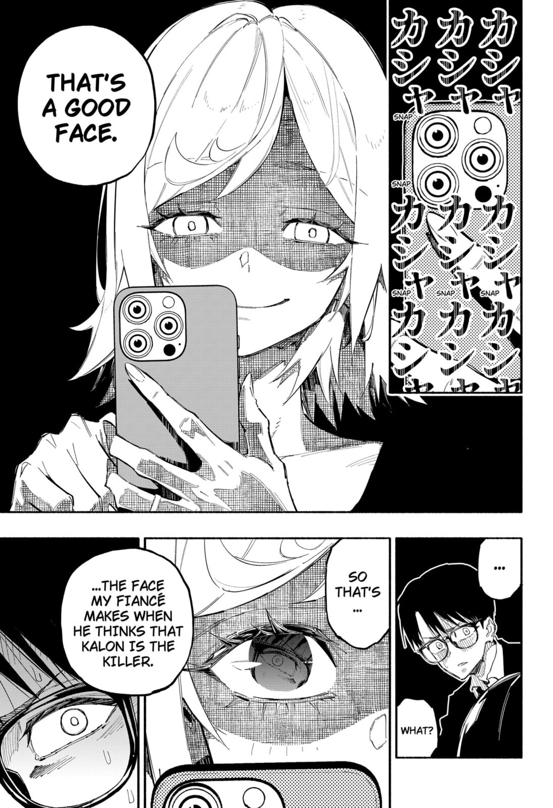 Read The Trembling Right Hand chapter 3 image 13 on Lezhin