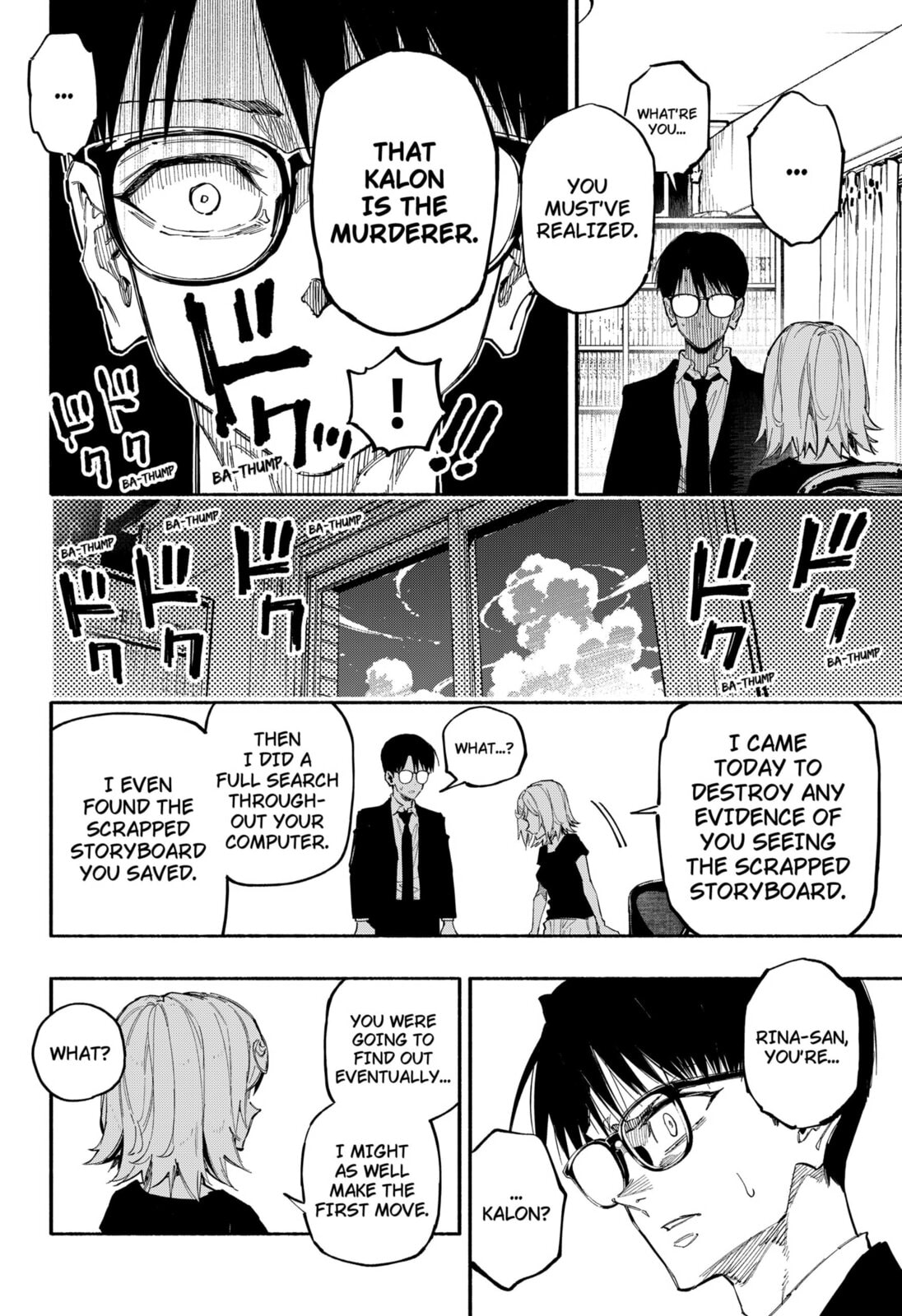 Read The Trembling Right Hand chapter 3 image 14 on Lezhin