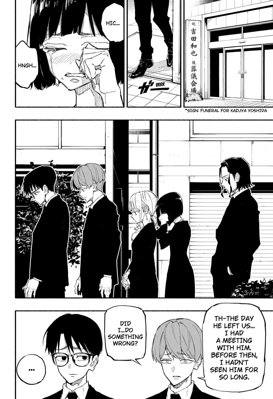 Read The Trembling Right Hand chapter 3 image 2 on Lezhin