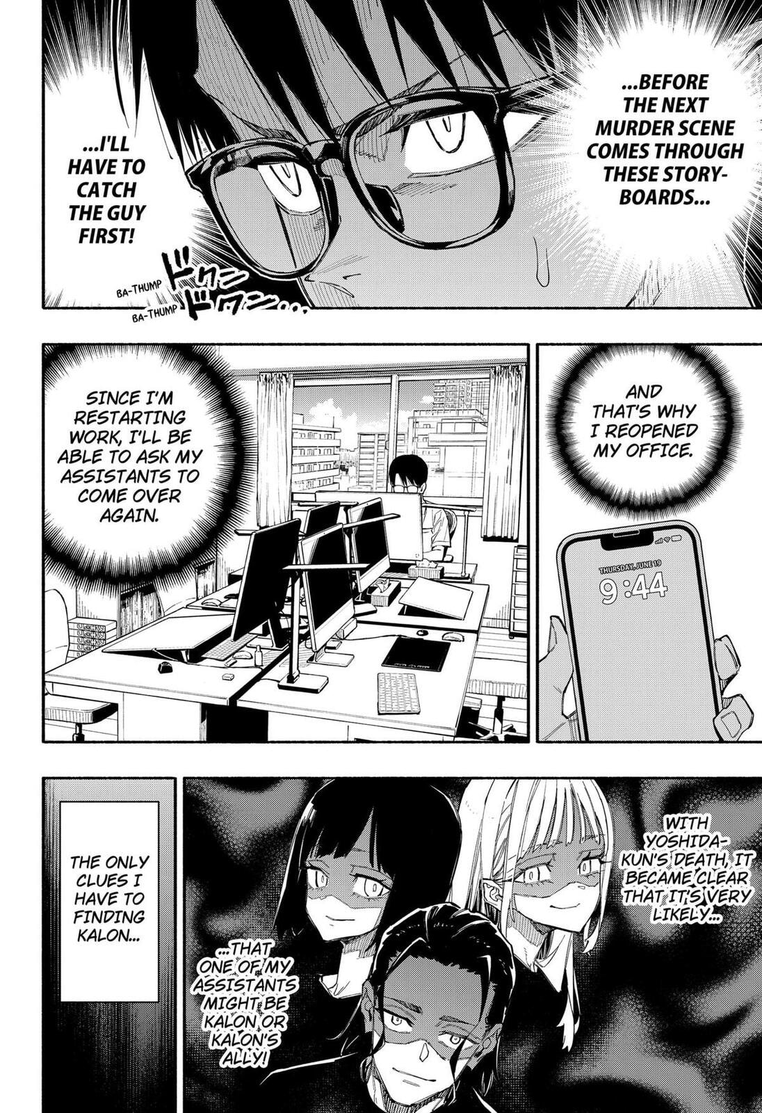 Read The Trembling Right Hand chapter 4 image 2 on Lezhin