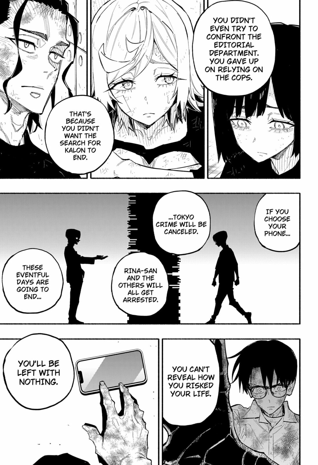Read The Trembling Right Hand chapter 6.2 image 15 on Lezhin