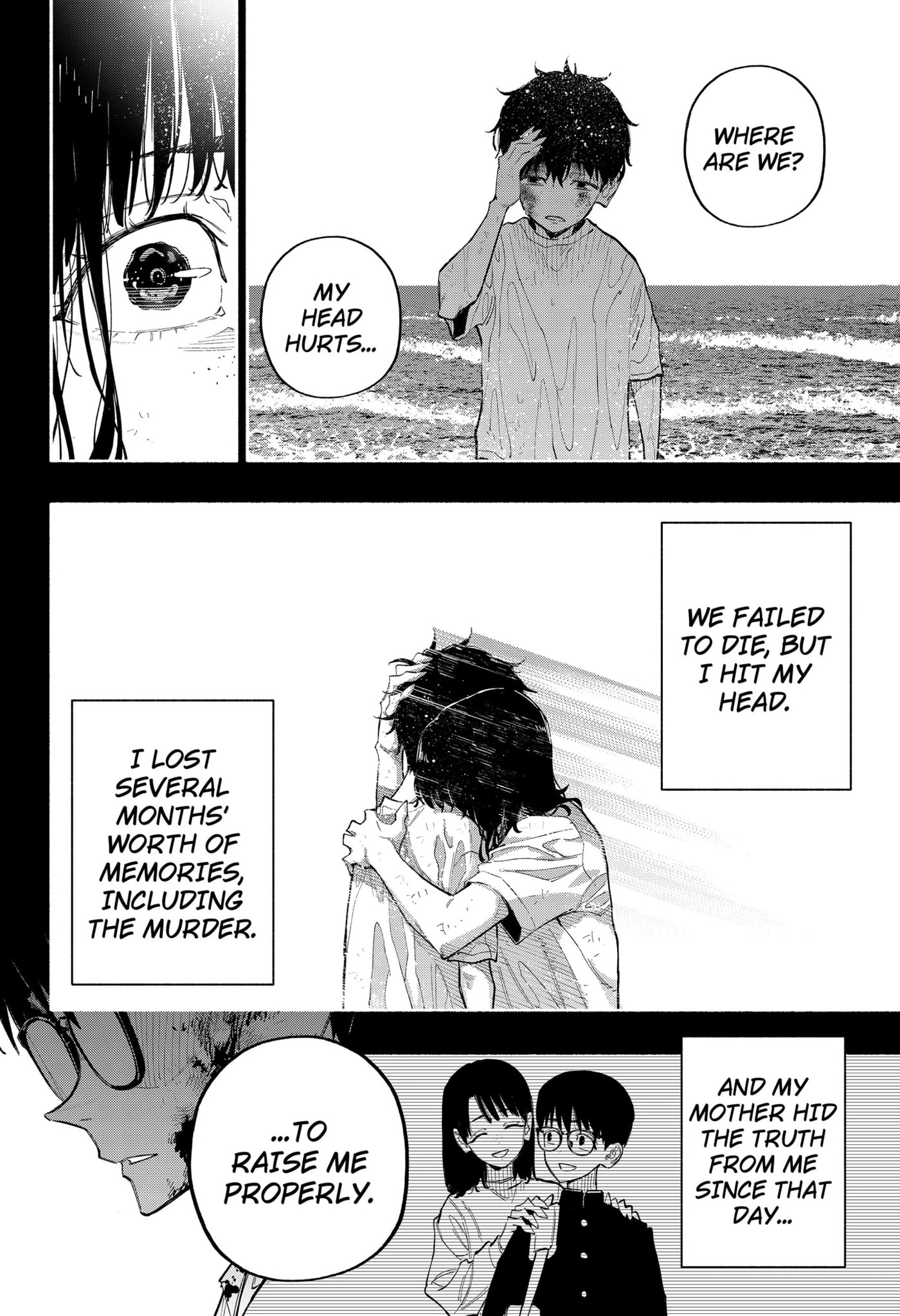 Read The Trembling Right Hand chapter 6.4 image 16 on Lezhin