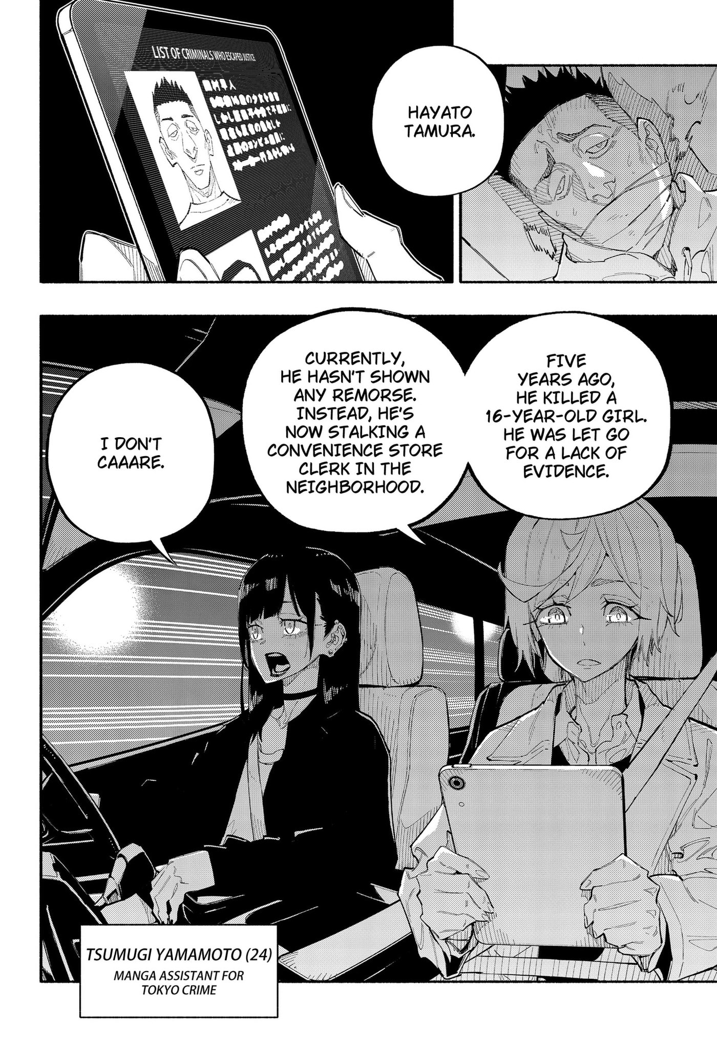 Read The Trembling Right Hand chapter 6.6 image 9 on Lezhin
