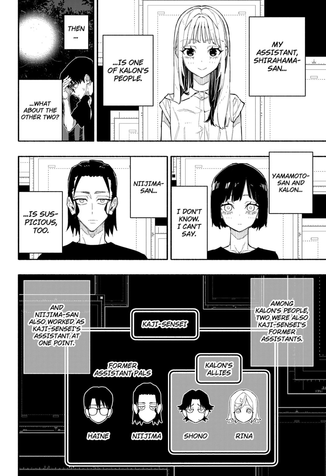 Read The Trembling Right Hand chapter 6 image 19 on Lezhin