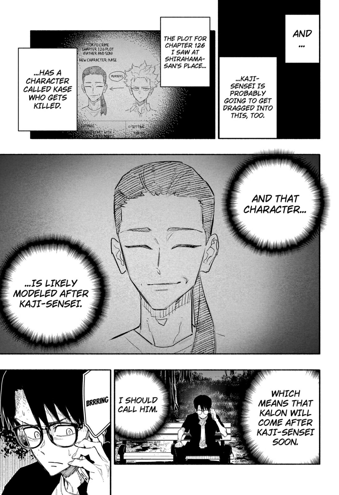 Read The Trembling Right Hand chapter 6 image 20 on Lezhin