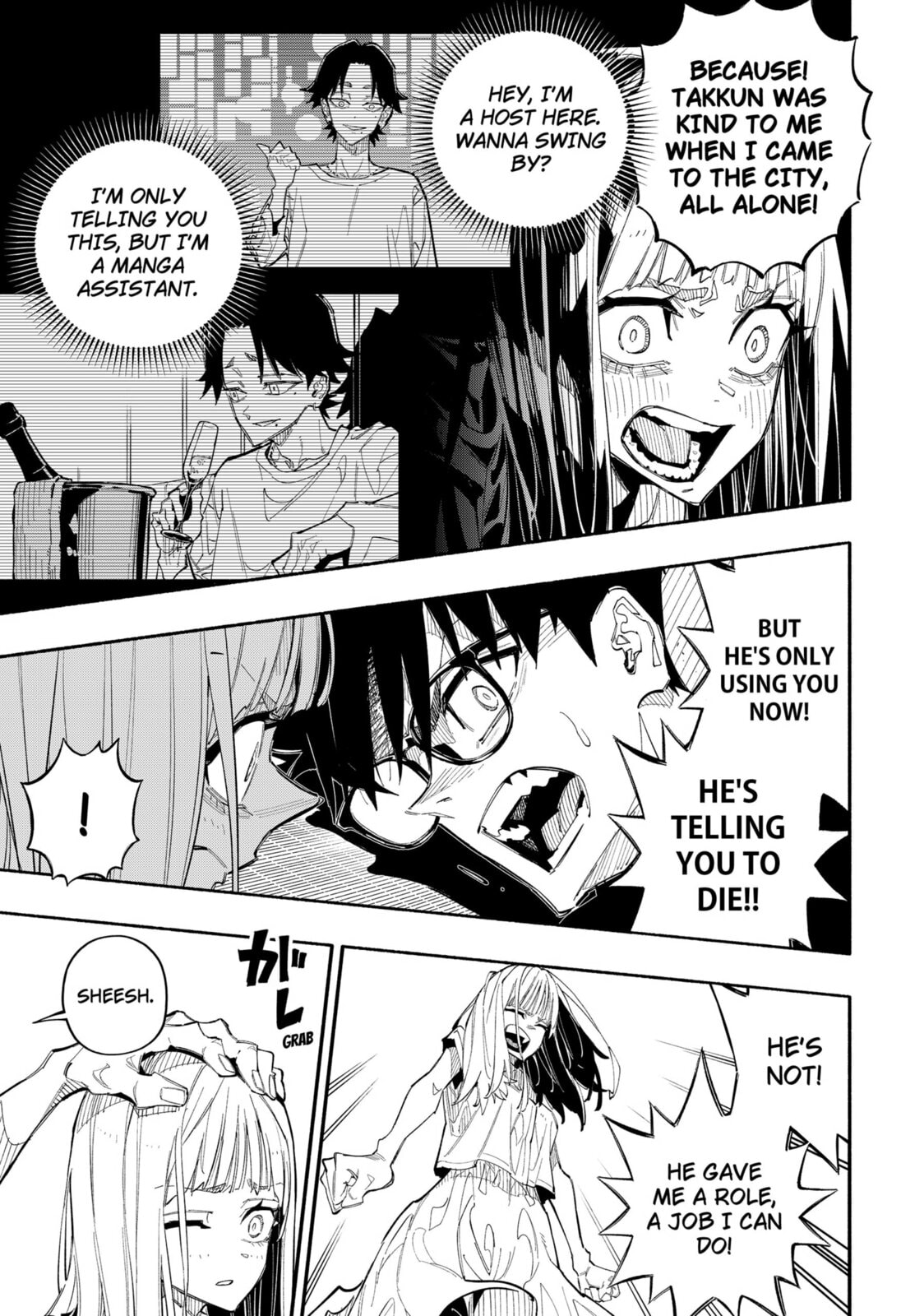 Read The Trembling Right Hand chapter 6 image 4 on Lezhin