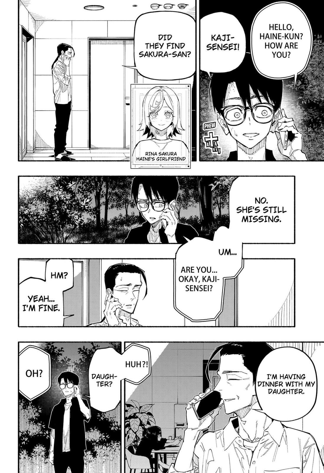 Read The Trembling Right Hand chapter 7 image 1 on Lezhin
