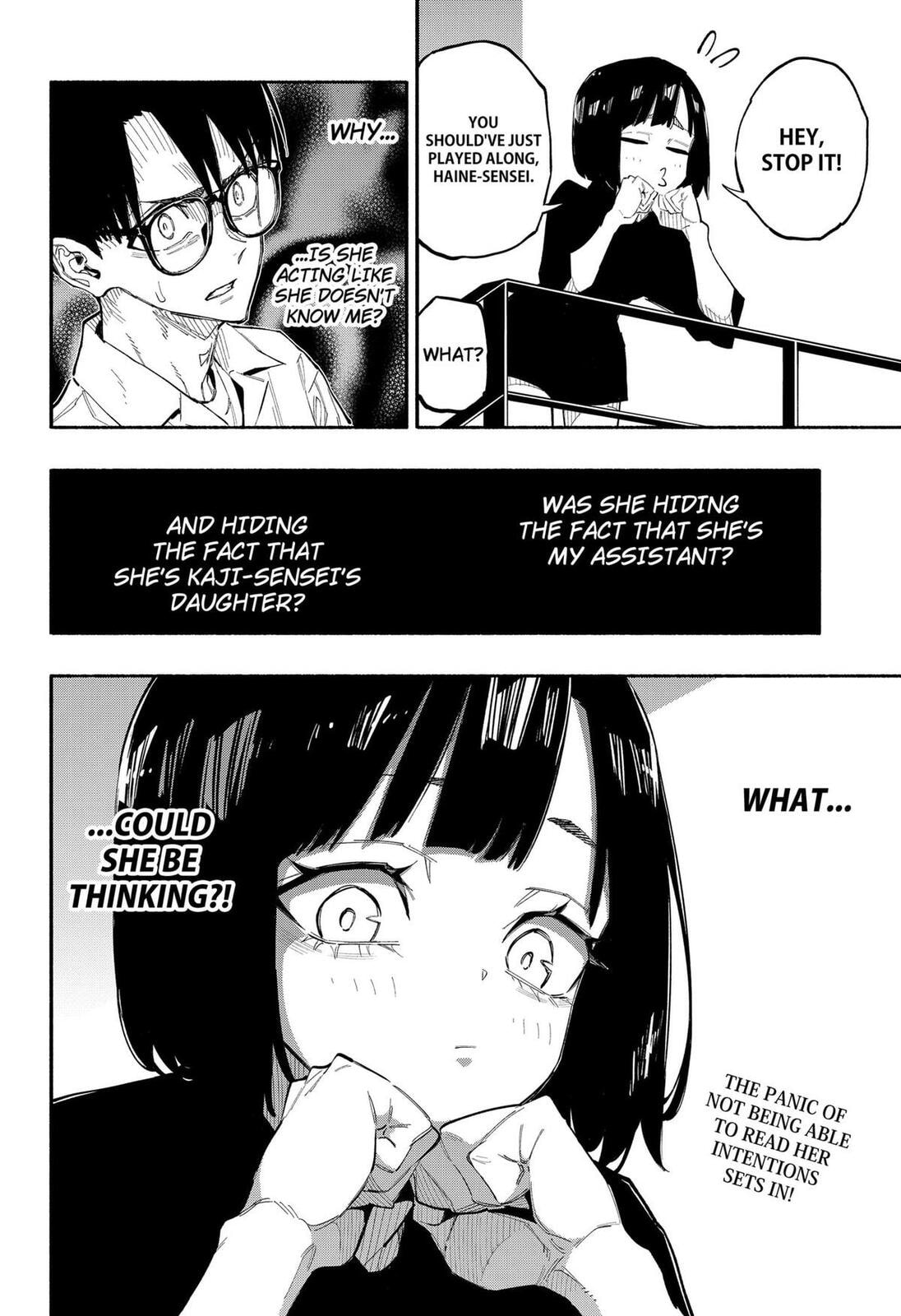 Read The Trembling Right Hand chapter 7 image 19 on Lezhin