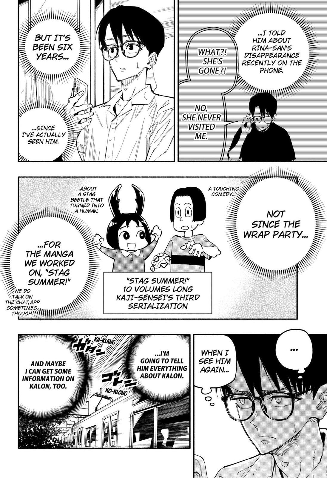 Read The Trembling Right Hand chapter 7 image 5 on Lezhin