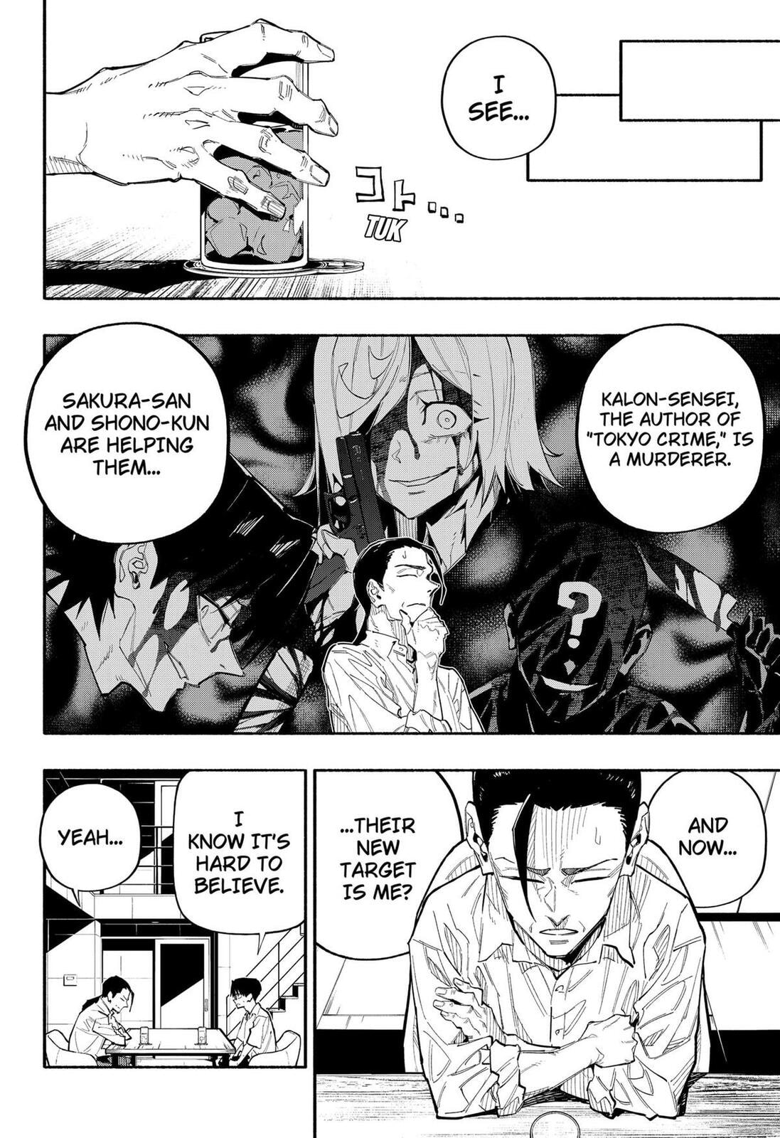 Read The Trembling Right Hand chapter 7 image 9 on Lezhin