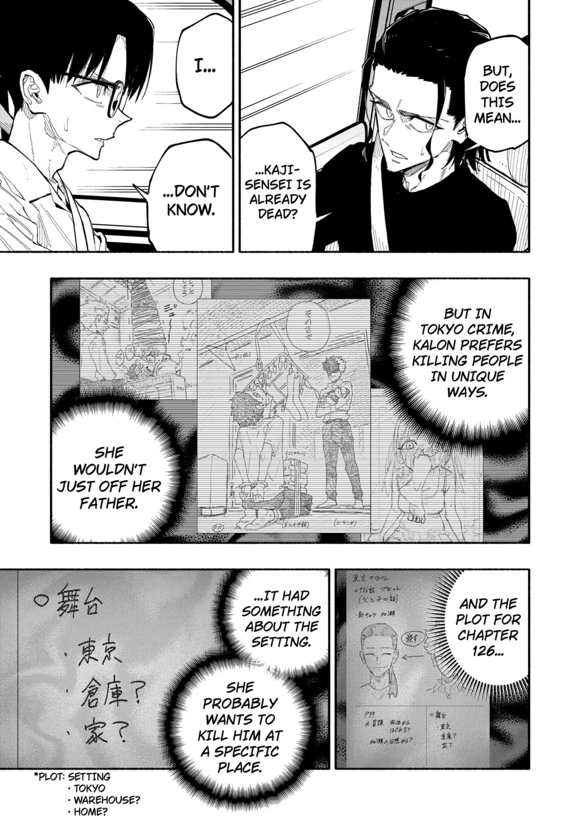 Read The Trembling Right Hand chapter 9 image 4 on Lezhin
