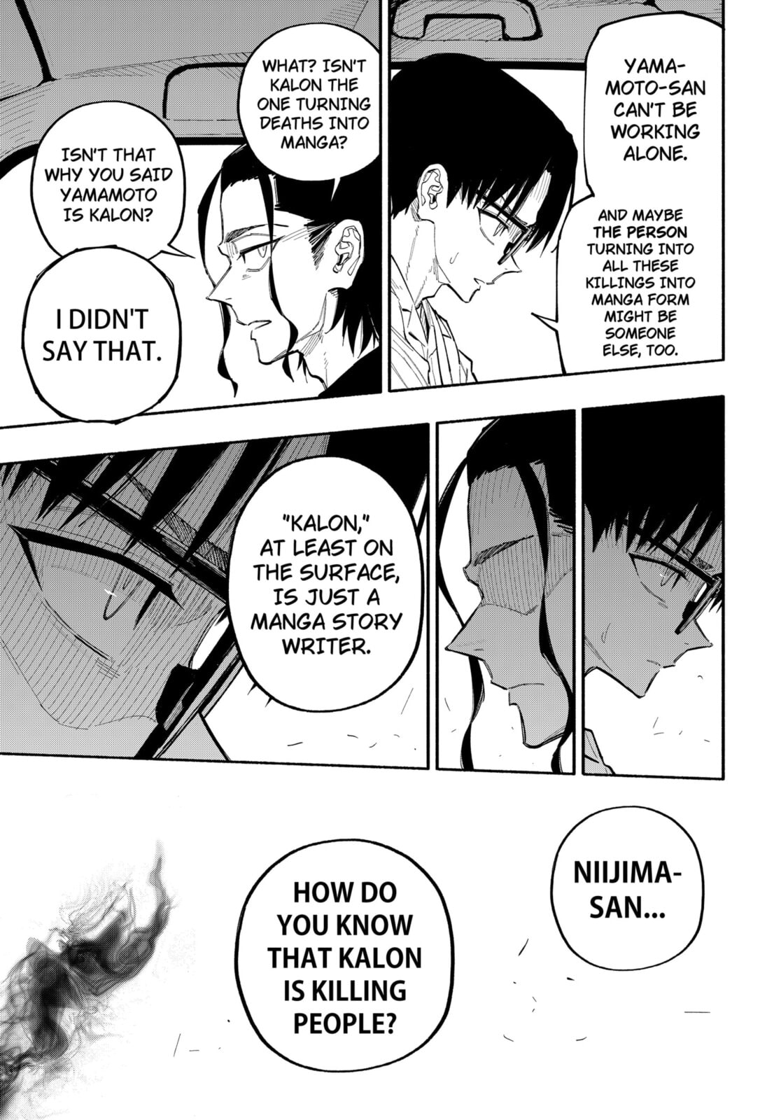Read The Trembling Right Hand chapter 9 image 8 on Lezhin