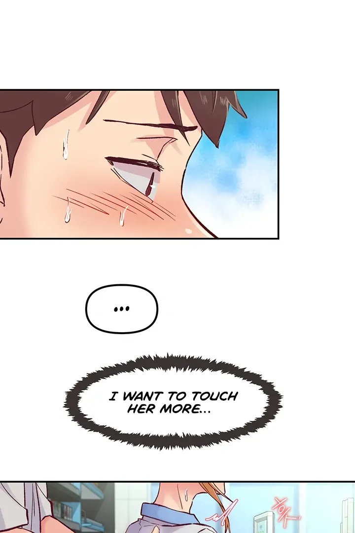 Read The Tremors chapter 1 image 104 on Lezhin