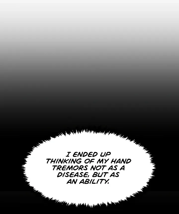 Read The Tremors chapter 1 image 25 on Lezhin