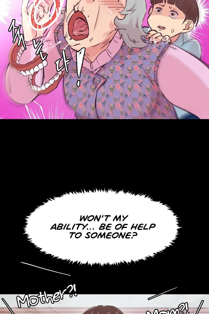 Read The Tremors chapter 1 image 28 on Lezhin