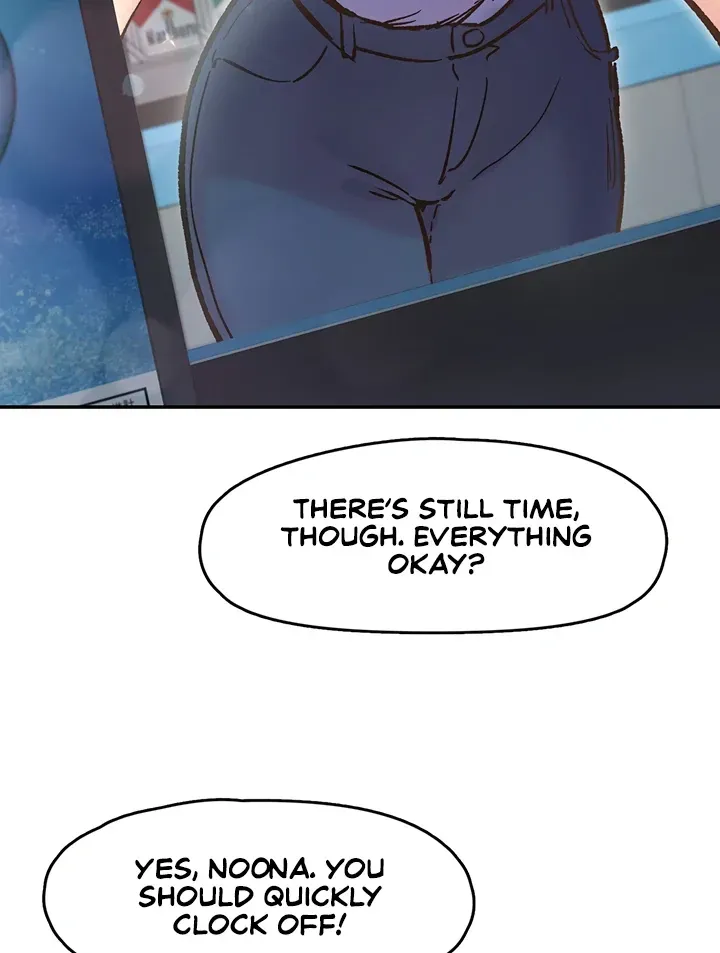 Read The Tremors chapter 1 image 46 on Lezhin