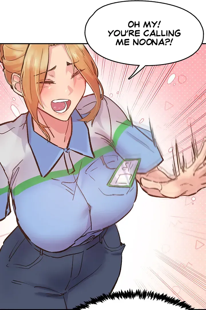 Read The Tremors chapter 1 image 48 on Lezhin