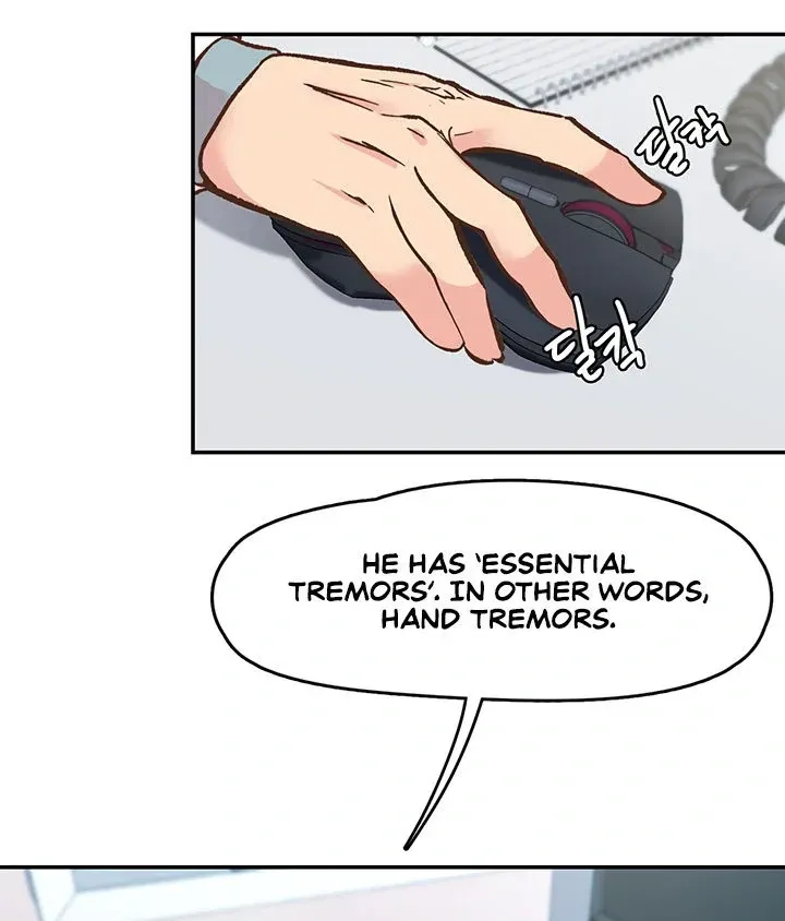 Read The Tremors chapter 1 image 5 on Lezhin