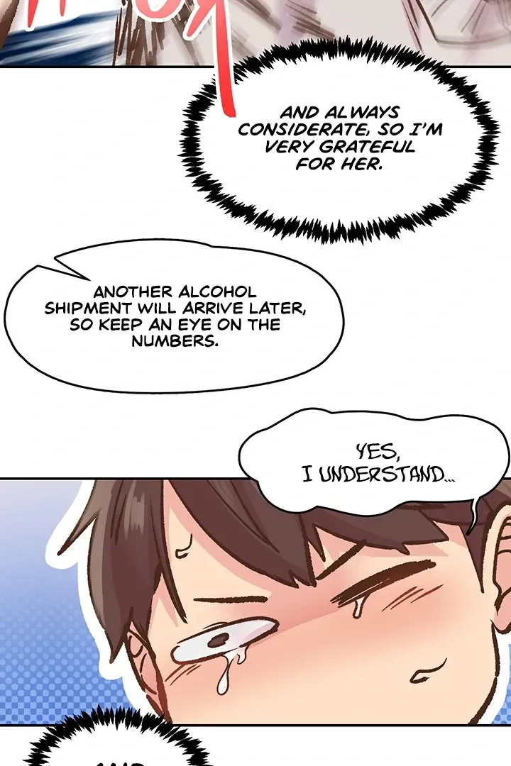 Read The Tremors chapter 1 image 50 on Lezhin