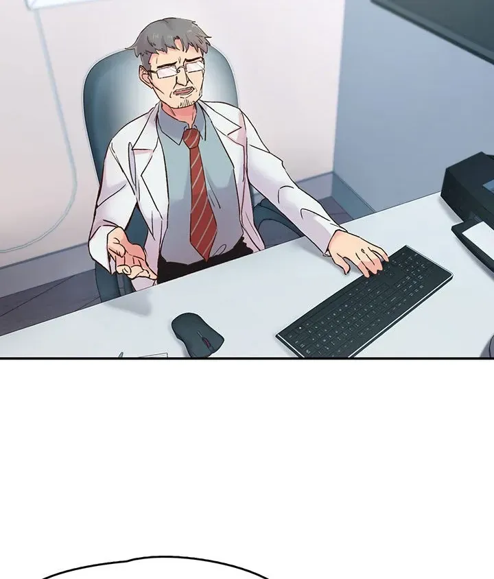 Read The Tremors chapter 1 image 6 on Lezhin