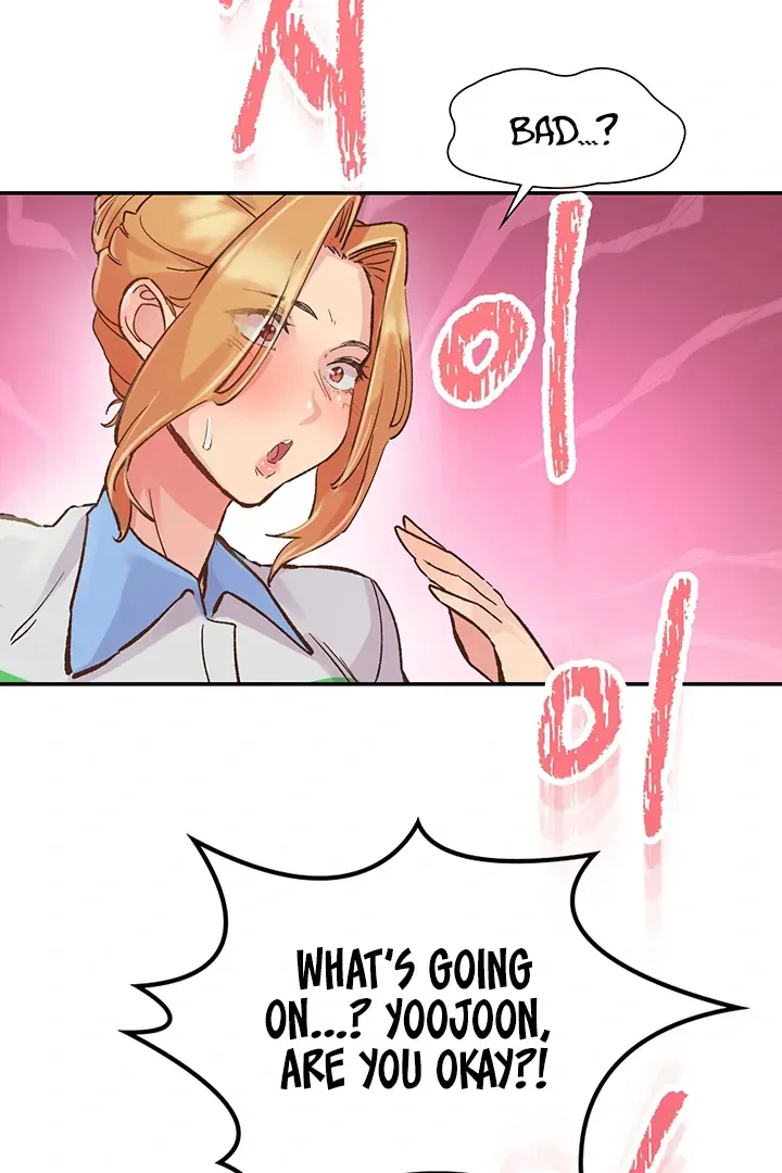 Read The Tremors chapter 1 image 74 on Lezhin