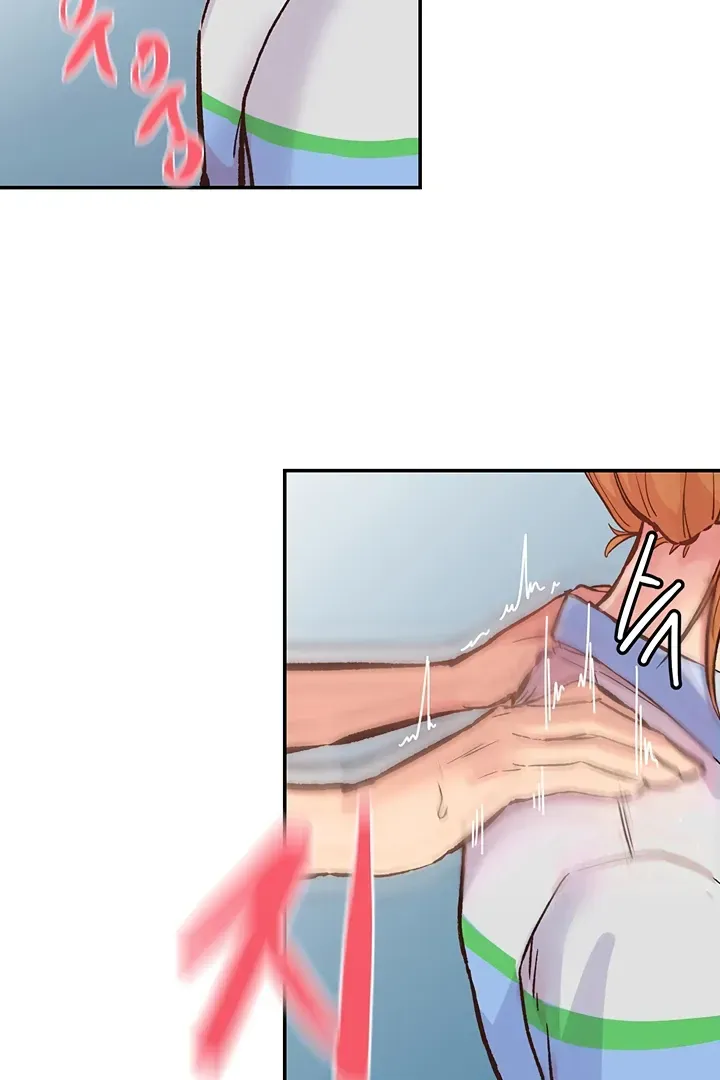 Read The Tremors chapter 1 image 87 on Lezhin