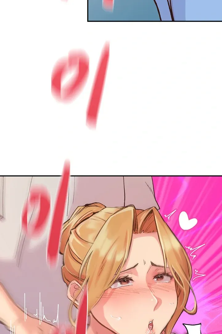 Read The Tremors chapter 1 image 88 on Lezhin