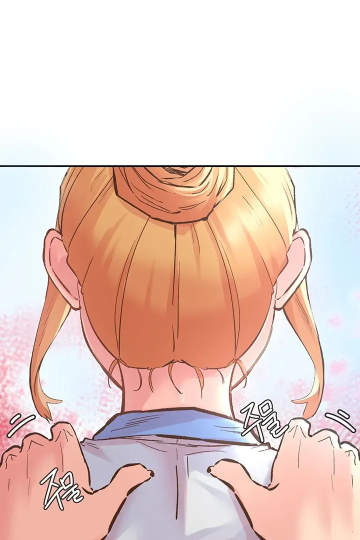 Read The Tremors chapter 1 image 93 on Lezhin